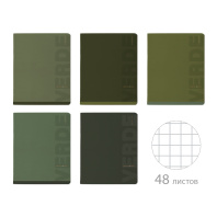 Тетрадь А5 48л кл. BV "Verde" мат.лам., фольга
