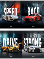 Тетрадь А5  96л кл. Проф-Пресс "Перевертыш. Спортивные автомобили - 8"