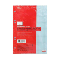 Сменный блок А5  50л кл. Hatber "Бирюза"*