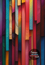 Тетрадь д/записи иностр. слов А5  48л, скоба "Цветная абстракция"