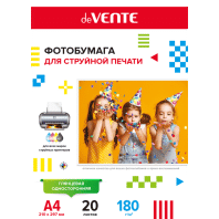Фотобумага INK JET deVENTE A4 180г, 20л, глянцевая, односторонняя