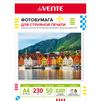 Фотобумага INK JET deVENTE A4 230г, 50л, глянцевая, односторонняя