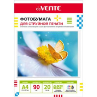 Фотобумага INK JET deVENTE A4 90г, 20л, глянцевая, односторонняя
