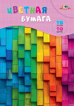 Бумага цв. А4 10цв. 10л. немелов., офсет., одностор., пл. 70 г/м2 "Разноцветные полосы"папка, ФОРМАТ