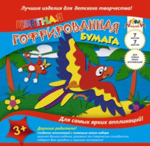 Бумага цв. гофрированная 200*200мм  8 цв. 8л. офсет., пл. 80 г/м2 "Ассорти", в папке