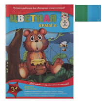 Бумага цв. немелов. газетная А4  6цв. 6л. одностор., пл. 50гр "Ассорти" на скрепке