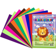 Бумага цв. самокл. А4 10цв. 10л. мелов., одностор., пл. 80гр/м2