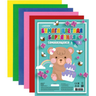 Бумага цв. самокл. бархатная А4  5цв. 5л. одностор. пл. 145 гр/м2