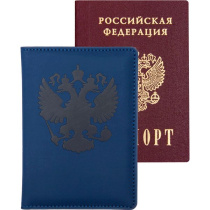 Обложка для паспорта кожзам "Герб " поролон,термо тиснение,3отд.д/визиток, синий