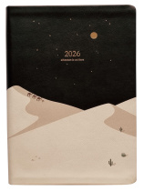 Ежедневник дат. 2026г А5 176л., кожзам, интегр.пер. "Adventure"  +ПОДАРОК