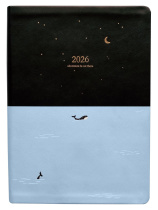 Ежедневник дат. 2026г А5 176л., кожзам, интегр.пер. "Adventure"  +ПОДАРОК