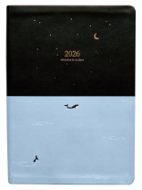 Ежедневник дат. 2026г А5 176л., кожзам, интегр.пер. "Adventure"  +ПОДАРОК