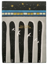 Ежедневник дат. 2026г А5 176л., кожзам, мягк.пер. "Nightfall. Train"  +ПОДАРОК