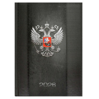 Ежедневник дат. 2026г А5 160л., 7БЦ "Герб"  +ПОДАРОК