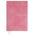 Ежедневник дат. 2026г А6 128л., кожзам, мягк.пер. "Шеврет розовый"  +ПОДАРОК
