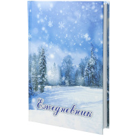 Ежедневник недат. А5 120л., 7БЦ "Времена года. Зима" глянц.лам.