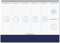 Подкладка-еженедельник недат. А3+  54л., гребень