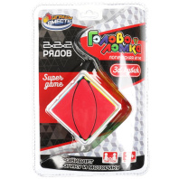 Головоломка Кубик 7*7см