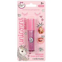 Детская косметика "Милая леди" жидкие тени для век с шиммером, розовые