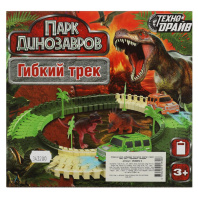 Автотрек гибкий 19*17см "Парк" свет