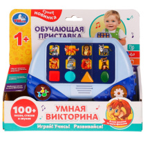 Викторина 19*22см "Машинка" муз. Шаинского, 100+ песен,  2*ААА в комп.
