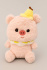Мягкая игрушка 22см "Banana pig" розовая
