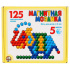 Мозаика магнитная шестигранная 125шт
