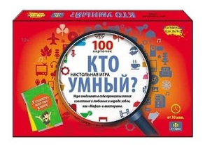 Викторина "Кто умный" 100 карточек