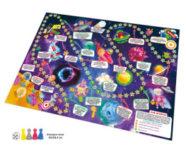 Игра с фишками 600*400 мм "Космическое приключение" в пакете 5+