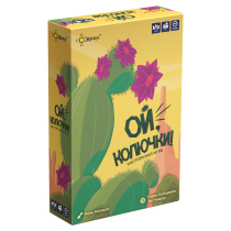 Игра настольная "Ой, колючки!"
