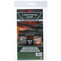 Игра настольная "Пиши-Стирай. Танковый бой" + 2 маркера