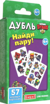 Игра настольная Дубль "Brawl Stars"