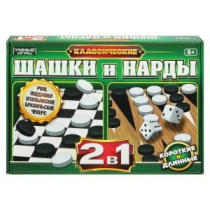 Игра 2в1 "Шашки и нарды"