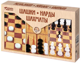 Игра 3в1 "Шашки, Нарды, Шахматы" 3+