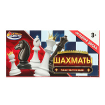 Шахматы магнитные 19,5*3,2*10см