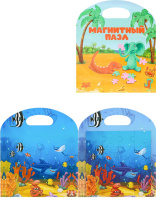 Игра магнитная "Акула" 25*21см 16 эл., 3+