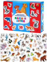 Игра магнитная "Любознательный малыш: мамые и дети" 50 дет. 3+