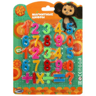 Набор магнитов "Чебурашка", цифры и знаки, 20 шт