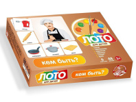 Лото детское "Кем быть?" картон