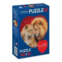 Пазлы    2в1 "Два сердца. Короли саванны" 240*270мм, 100*110мм, 140+38 элементов