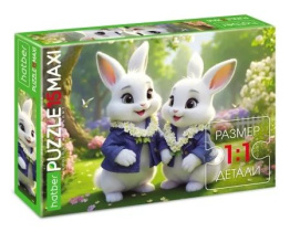 Пазл МАКСИ 15 элементов  220*330мм.  "Зайки на полянке"