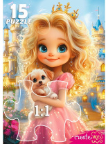 Пазл МАКСИ 15 элементов "Принцесса с щенком"