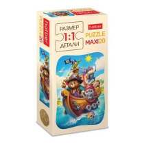 Пазл МАКСИ 20 элементов  165*230мм.  "Пушистые пираты"