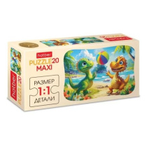 Пазл МАКСИ 20 элементов  230*165мм.  "Малыши Дино"