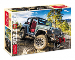 Пазл МАКСИ 30 элементов  290*210мм.  "Внедорожники"