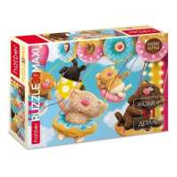 Пазл МАКСИ 30 элементов  290*210мм.  "Кофейные коты"