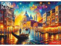 Пазлы  500 элементов  480*330мм. "Волшебная ночь в Венеции"