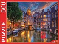 Пазлы  500 элементов  480*340мм. "Ночные огни Амстердама"