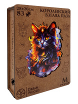 Пазлы деревянные  83 элемента 280*200мм  "Королевский взгляд"