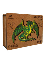 Пазлы Деревянные 104 элемента 260*210мм  "Дракон" зеленый